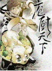 演员的诞生夜 演技竞技综艺